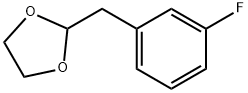 2-(3-氟苄基)-1,3-二氧戊环,842123-99-3,结构式