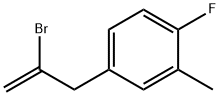 842140-42-5 4-(2-溴烯丙基)-1-氟-2-甲基苯