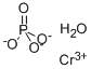 CHROMIUM(III) PHOSPHATE|磷酸铬(III)水合物