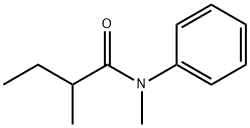 GARDAMIDE