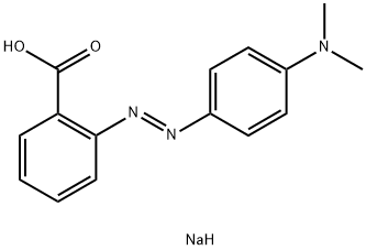 Methyl Red sodium salt|甲基红钠盐