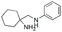 [(aminocyclohexyl)methyl]aniline|