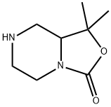 Hexahydro-1,1-dimethyl-3H-oxazolo[3,4-a]pyrazin-3-one|