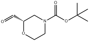 (S)-N-Boc-2-모르폴린카르브알데히드