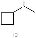 シクロブチルメチルアミン塩酸塩 化学構造式