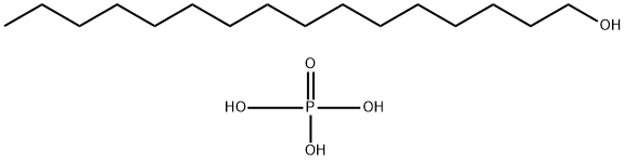1-Hexadecanol, phosphate, potassium salt Struktur