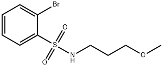 2-ブロモ-N-(3-メトキシプロピル)ベンゼンスルホンアミド