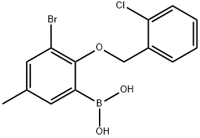 3-ブロモ-2-(2'-クロロベンジルオキシ)-5-メチルフェニルボロン酸 化学構造式