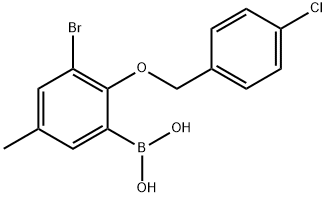 3-ブロモ-2-(4'-クロロベンジルオキシ)-5-メチルフェニルボロン酸 化学構造式