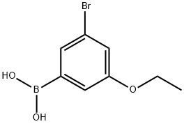 849062-02-8 5-溴-3-乙氧基苯基硼酸