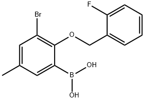 3-ブロモ-2-(2'-フルオロベンジルオキシ)-5-メチルフェニルボロン酸 化学構造式