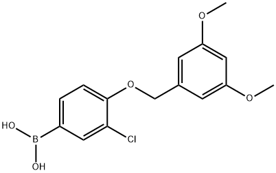 3-CHLORO-4-(3',5'-DIMETHOXYBENXYLOXY)PH& price.