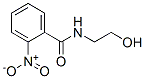 N-(2-히드록시에틸)-2-니트로벤즈아미드