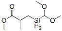 메틸3-(디메톡시메틸실릴)이소부티레이트