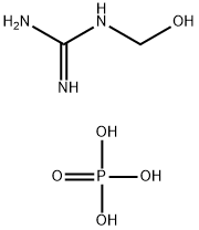 (hydroxymethyl)guanidinium phosphate|