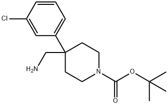 TERT-ブチル 4-(アミノメチル)-4-(3-クロロフェニル)ピペリジン-1-カルボキシレート 化学構造式