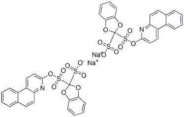 디소듐2-벤조[f]퀴놀린-3-일-1,3-디옥소인단디술포네이트