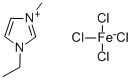 1-에틸-3-메틸이미다졸륨테트라클로로페레이트