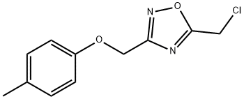 5-(CHLOROMETHYL)-3-[(4-METHYLPHENOXY)METHYL]-1,2,4-OXADIAZOLE 化学構造式