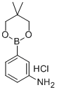 3-氨基苯基硼酸, 新戊二醇酯盐酸盐, 850567-43-0, 结构式