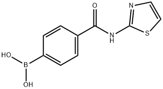 4-(2-티아졸일)아미노카보닐페닐보론산