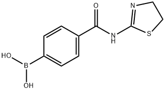 N-(噻唑啉-2-基)-4-硼苯甲酰胺 结构式
