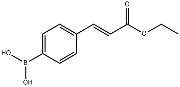 850568-49-9 4-(E-3-乙氧基-3-氧代-1-丙烯-1-基)苯基硼酸