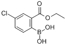(4-클로로-2-에톡시카보닐)벤진보론산