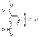 850623-56-2 (3-メトキシカルボニル-5-ニトロフェニル)トリフルオロほう酸カリウム