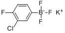 (3-氯-4-氟苯基)三氟硼酸钾, 850623-59-5, 结构式