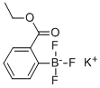 850623-73-3 (2-エトキシカルボニルフェニル)トリフルオロほう酸カリウム