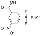 (3-カルボキシ-5-ニトロフェニル)トリフルオロほう酸カリウム 化学構造式