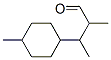 α,β,4-トリメチルシクロヘキサンプロパナール 化学構造式