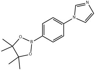 1-咪唑-4-硼酸酯, 851199-70-7, 结构式