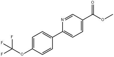 6-(4-트리플루오로메톡시페닐)-니코틴산