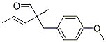 85136-04-5 2-(p-methoxybenzyl)-2-methylpent-3-enal