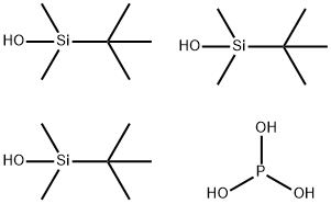 TRIS(TERT-BUTYLDIMETHYLSILYL) PHOSPHITE price.