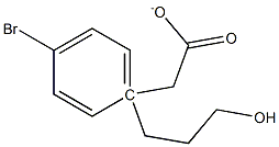 3-(4-bromophenyl)propylacetate 结构式