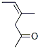 4-Hexen-2-one, 4-methyl-, (4Z)- (9CI) Structure