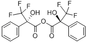 (+)-α-メトキシ-α-(トリフルオロメチル)フェニル酢酸 無水物 price.