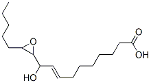 11,12-Epoxy-10-hydroxy-8-heptadecenoic acid 结构式