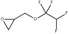 2-(1,1,2,2-TETRAFLUOROETHOXYMETHYL)OXIRANE|[(1,1,2,2-四氟乙氧基)甲基]环氧乙烷