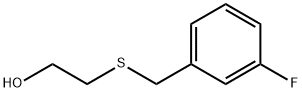 2-[(3-フルオロベンジル)チオ]エタノール 化学構造式