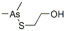 85653-39-0 dimethylarsinomercaptoethanol