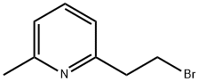 2-(2-BROMOETHYL)-6-METHYLPYRIDINE 化学構造式