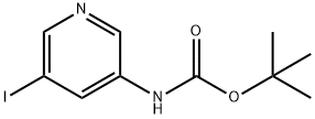 857266-59-2 (5-碘吡啶-3-基)氨基甲酸叔丁酯