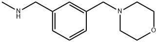 857283-92-2 N-甲基-N-[3-(吗啡啉-4-甲基)苄基]胺
