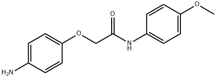 2-(4-アミノフェノキシ)-N-(4-メトキシフェニル)アセトアミド 化学構造式