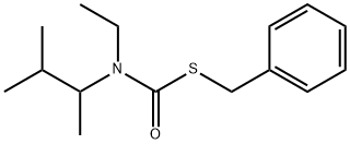 ESPROCARB|禾草畏