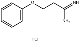 3-페녹시-프로피온아미딘HCl